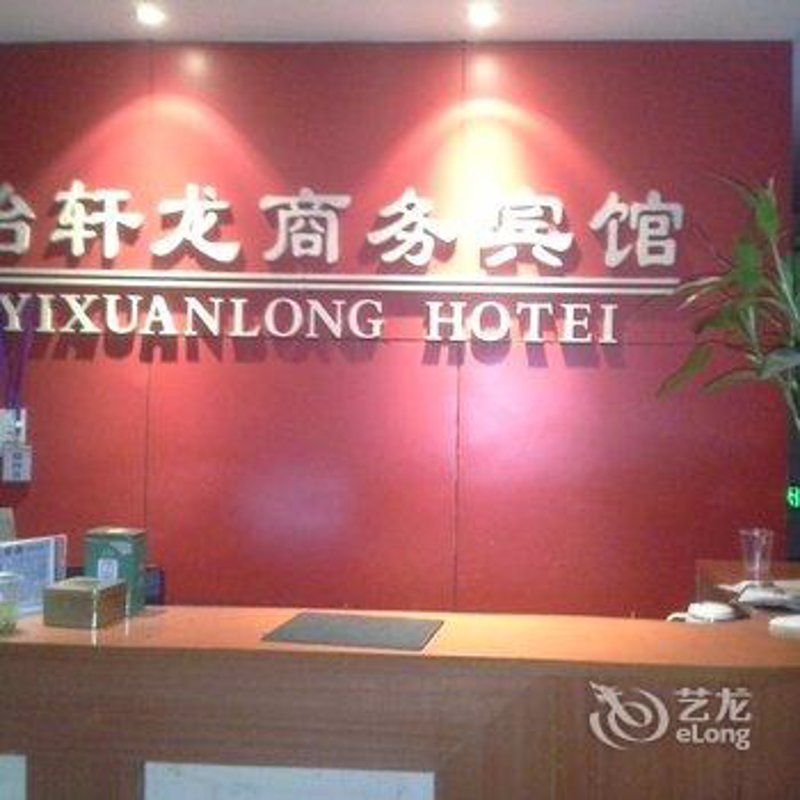 批发零售税负率控制在多少？六步实战攻略来帮你