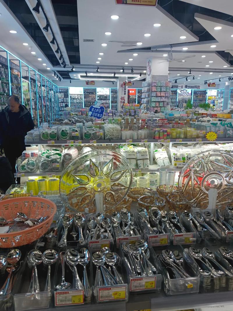 家居用品的英文：一场词汇探索之旅