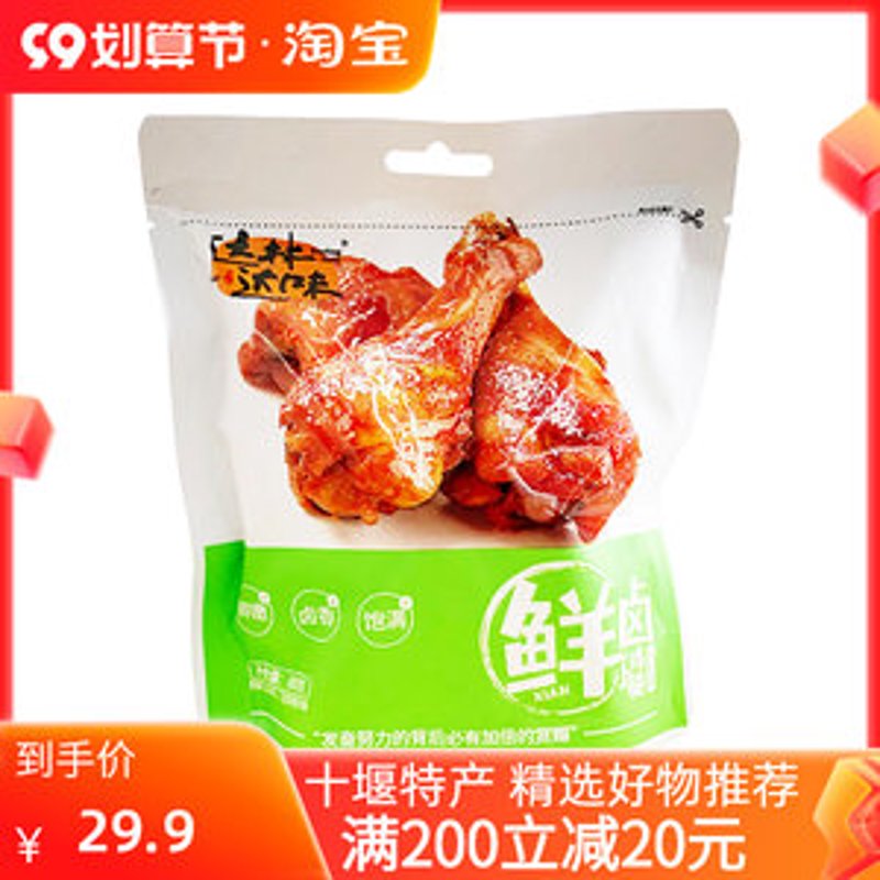 家居用品板块：哪些品牌最受欢迎？