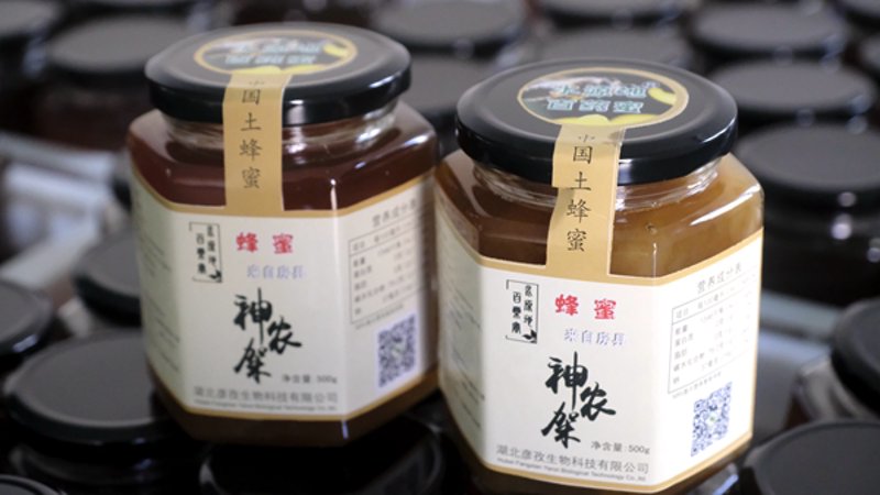 办公用品清单明细表：提升工作效率的关键