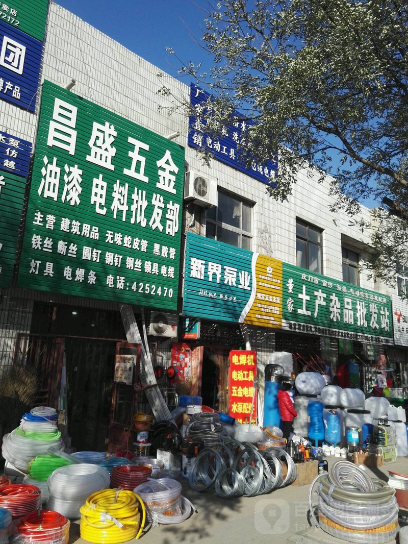 批发零售业利润率如何突破？